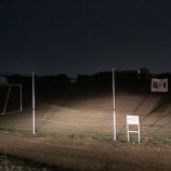 『本日3日(火祝)グラウンドは今現在は使用できる状態です。』の画像