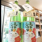 �ظ�ö���ܤ꤬���塣�٤β���