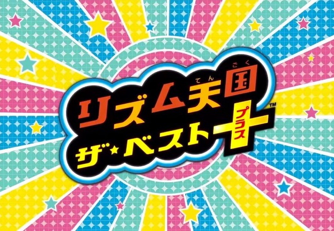 今週のゲーム売上ランキング（2015年6月15日～6月21日)