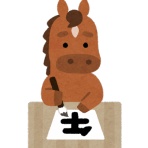 チラシの裏