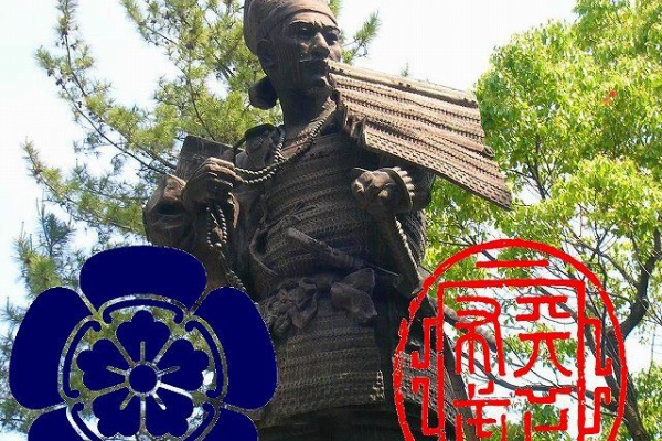 飯能歴史散歩 13年10月