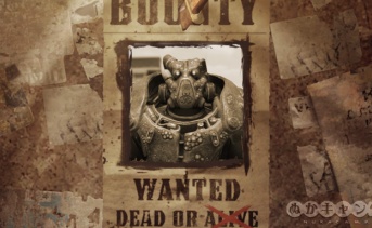 賞金首：ホワイト・ホースマン