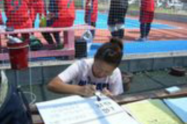 社 京都府サッカー協会キッズプロジェクト公式ブログ Festival