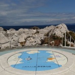 クロナグラの旅ブログ