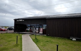 新潟市西蒲区のベーカリー・パオで塩パンチーズとたまごちゃんと塩バターパンのチョコ(パオ10回目)