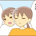 カラフル牧場
