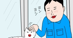 すっかりお兄さんのハートを掴んだルイ