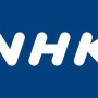 NHK「平日の午後1～6時は情報番組を生放送します」民放各局「！？！？」