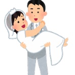 はーとログ
