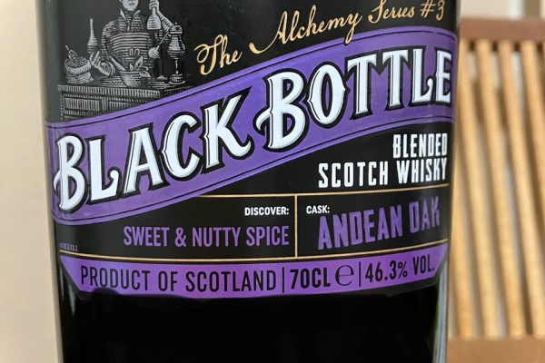 飲んだお酒の記録と感想 - ブラックボトル