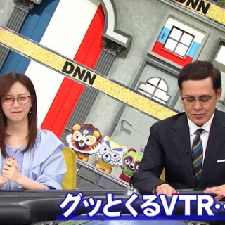 激烈！女子アナニュース