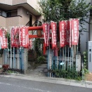 東京散歩Ⅱ　その34　深川散策　その2 　芭蕉旧跡を散策