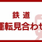ねことダンボール