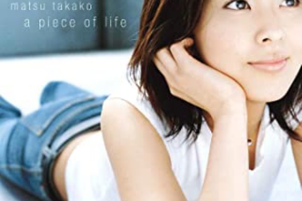 LIVE鑑賞～松たか子 concert tour vol.1