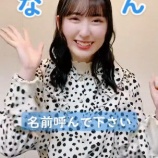 『[ノイミー] TikTok更新「#みる何 を川中子奈月心がアフレコverでお届け…」』の画像