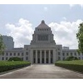 【動画】参政党 臨時国会の会期5日間という国民を救う気がない採決に賛成