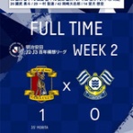 出動!!  だらダラ地球防衛軍