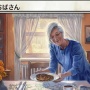 スパイダーマンとコラボした『マジックザギャザリング』が「良心があるヤツは勝てないカードゲーム」に