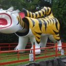 朝護孫子寺（奈良県生駒郡平群町）