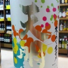 �ء�ŷ��(�Ƥ�ᤤ)���ߤ᤯�����ᡦSEMEBLEND�׺����Ͻ�����㤬�֥���!�٤β���