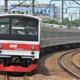 『美白化からの組成変更!!205系横浜線H2編成に変化+暫定8連化』の画像