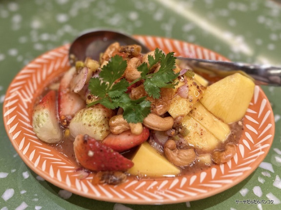 【Slay Yuan　サレーユアン】　at　Central Park 5th Floor　～オープンしたばかりのおしゃれレストラン！イサーン×ベトナム融合～　PR