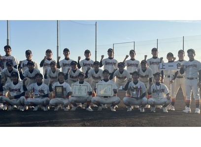 第７４回 東京都中学校野球秋季大会 大会最終結果 ２０２１年１１月３日 熱闘 熱投 熱打 球児 学童 野球活動日記