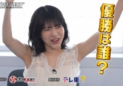 【速報】林瑠奈、毛穴1つない美しいナマ腋をこれでもかと見せつける