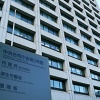 【速報】福岡厚労相 、SNSでの医療や生活保護めぐる外国人優遇との情報について言及「ありません」