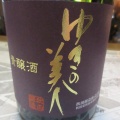 椭 ͺĮסڽĤϼ ɼ򲰡