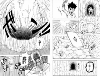 【ハンターハンター】GI編って実力差があってもカードの使い方次第で勝てるよね