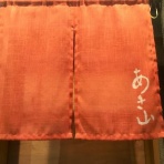 ロン’ｓ　気ままな食ライフ日記