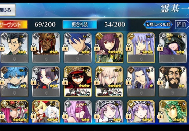 【FateGO】今日の石油王【フェイトグランドオーダー】