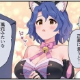 【ミリシタ】耳としっぽシリーズでネコ担当になったアイドルほぼデカパイ説