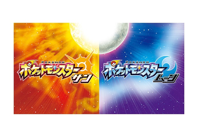 『ポケットモンスターサン・ムーン』新情報、動画公開！