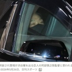 【画像】阿部慎之助と思われる人物、憔悴