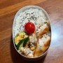 2026/3/9 Bento
