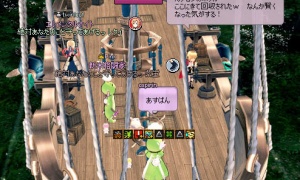 やっぱマビはドレスルーム除いてるだけで楽しいのいいねｗ