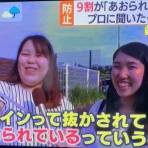 IT速報