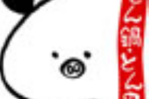 豚鍋 串カツ とん彩や大阪福島店 昼飲み