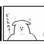 下町らぷそでぃ~家族・育児絵日記~