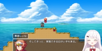 【にじさんじ】椎名さん、感動してます【テストプレイをサボりすぎたRPG】