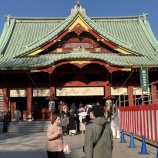 『湯島天神の次は神田明神』の画像