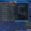 2025年12月4日～2025年12月10日の日記（木～水曜）