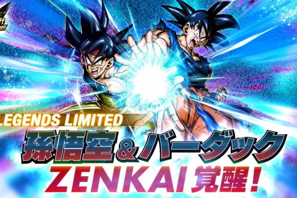 遊戯王&ドラゴンボール通販予約情報局 - ドッカンバトル・レジェンズ