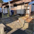 平塚ぶらり日記２３～建物解体工事完了と賃貸不動産経営管理士の勉強進捗状況その３～