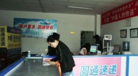 ネットショップで購入した子供靴届く → 父親死亡…中国