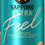 『【数量限定】春に飲みたい限定品「サッポロ生ビール黒ラベル EXTRA FEEL」』の画像