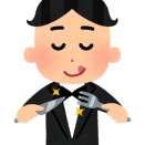 本当に美味いものが食える場所教えろ