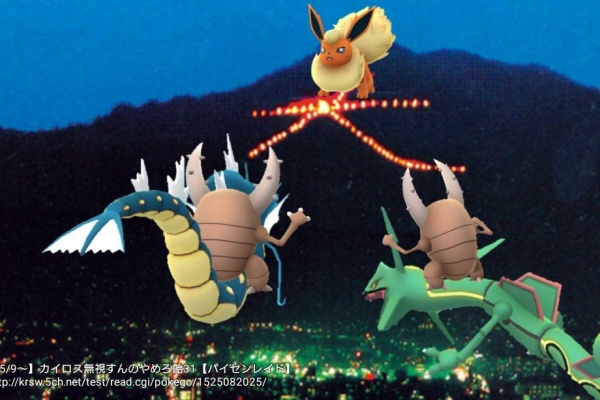 ポケモンgo攻略まとめもり 18